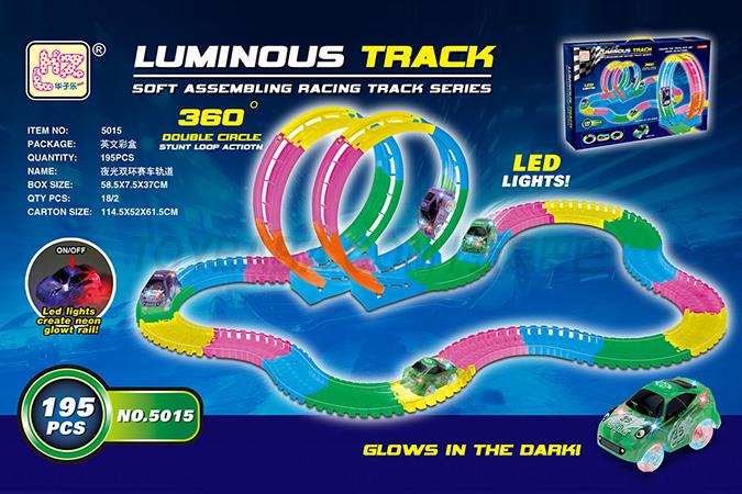 Luminous double ring racing track