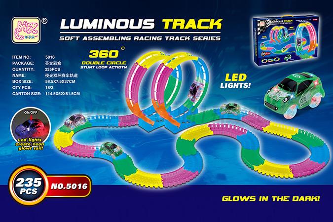 Luminous double ring racing track