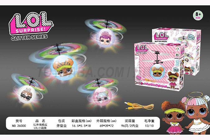 Children’s induction flying saucer aircraft toy series infrared induction lol little cute sister