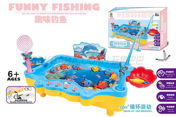 Electric fishing toy pink and light blue mixed package Chinese version