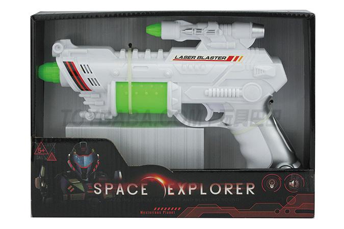 Flash space gun
