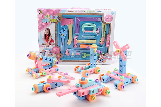 Tools and toys (building blocks)