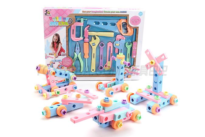 Tools and toys (building blocks)