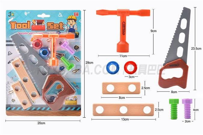 Suction board tool toy
