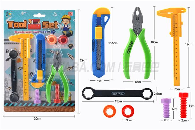 Suction board tool toy
