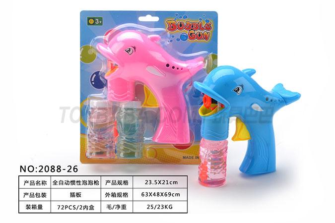 Children’s bubble blowing toy series electric bubble gun full automatic inertial bubble gun (English packaging)