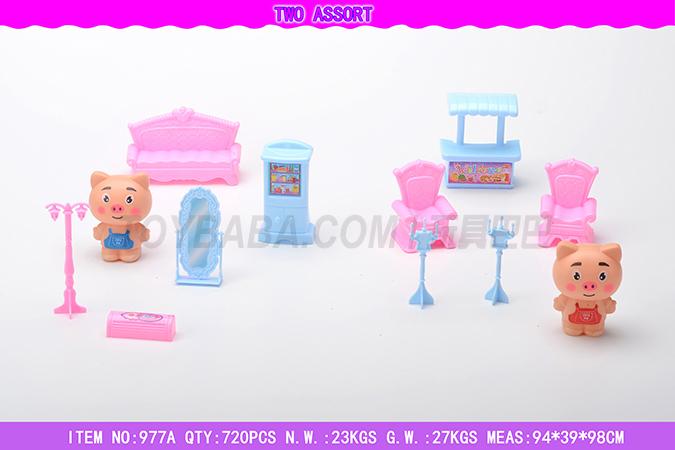 Cartoon pig Castle furniture combination