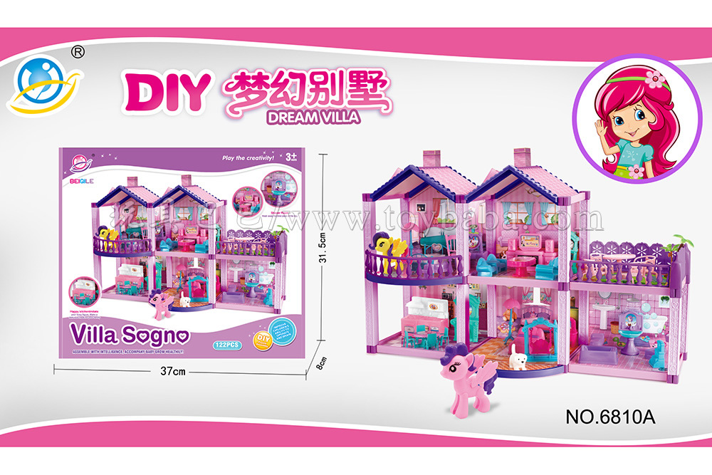 DIY Dream Villa children’s house toys