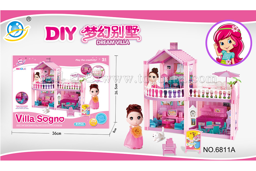 DIY Dream Villa children’s house toys