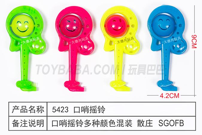 Children’s educational toys series whistle and ring