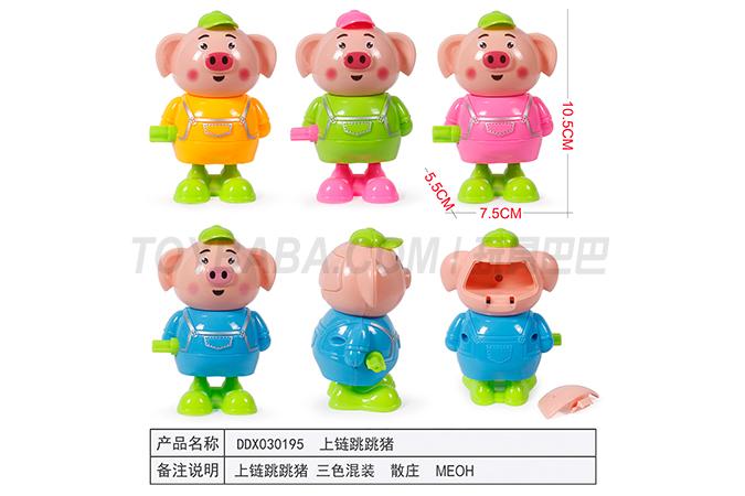 Children’s educational toy series up chain jumping pig