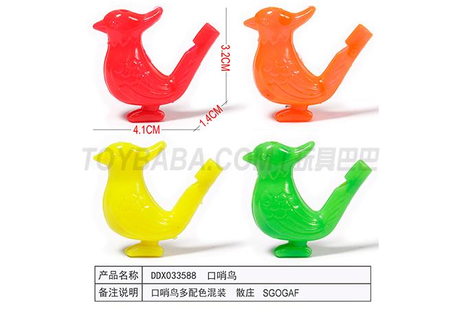 Children’s educational toy series whistle bird