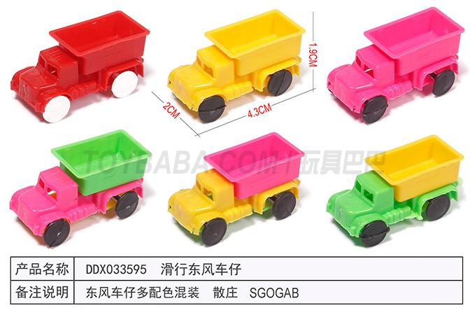 Children’s sliding toy series sliding Dongfeng car