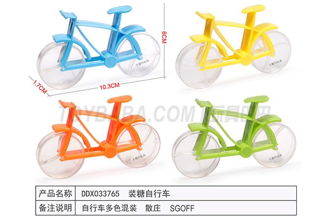 Children’s educational toy series sugar bicycle