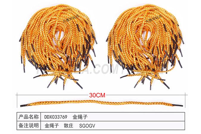 Children’s educational toys series gold rope