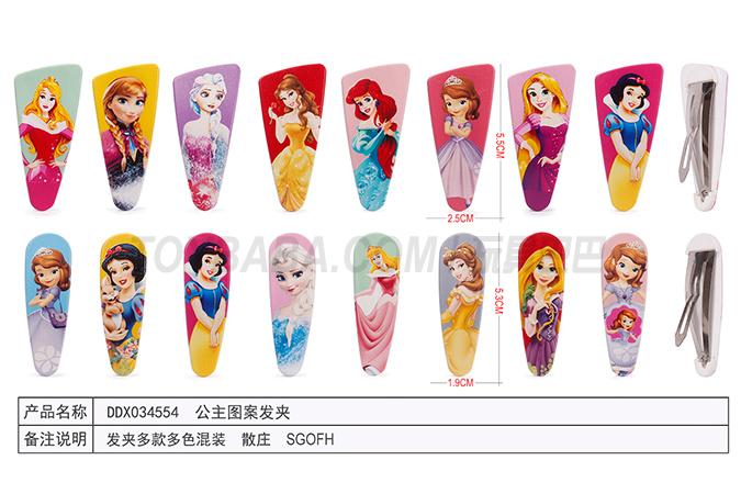 Children’s educational toys series Princess pattern hairpin