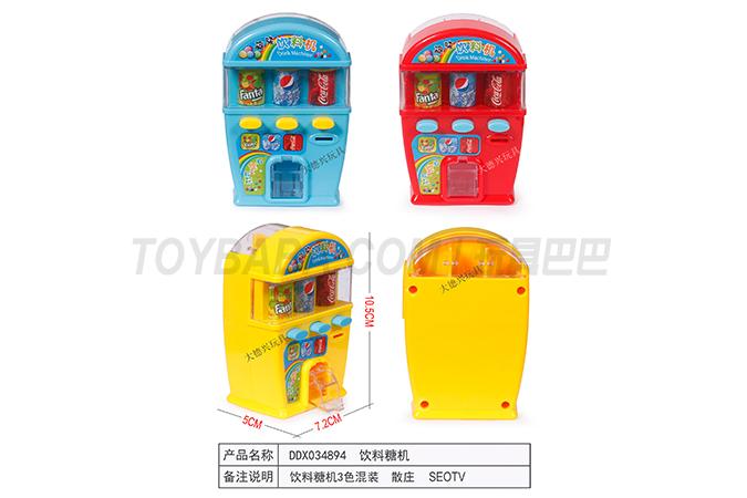 Children’s educational toy series beverage sugar machine