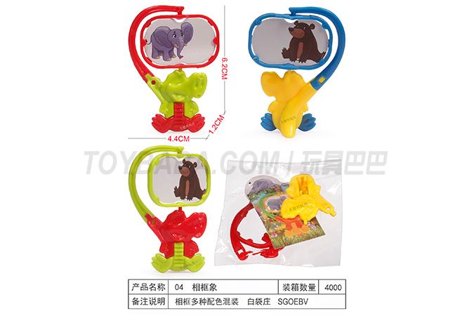Photo frame image of children’s educational toys series