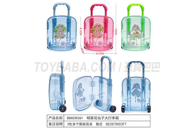 Children’s educational toys series mingbenhua fairy suitcase