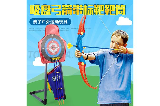 Sucker shooting bow and arrow children’s sports bow and arrow combination bow and arrow