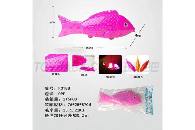 Solid color fish small toy electric fish luminous music colorful flash simulation swing fish children’s gift