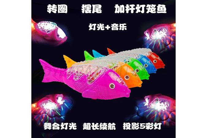 Electric fish children’s toy fish swing fish simulation animal fish belt projection luminous transparent fish