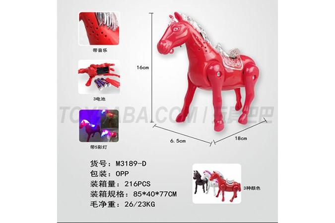 New round electric horse hot selling toys acousto-optic floor stand toys hand-held lanterns simulation horse