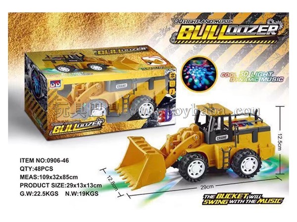 Excavator children’s educational toy electric vehicle