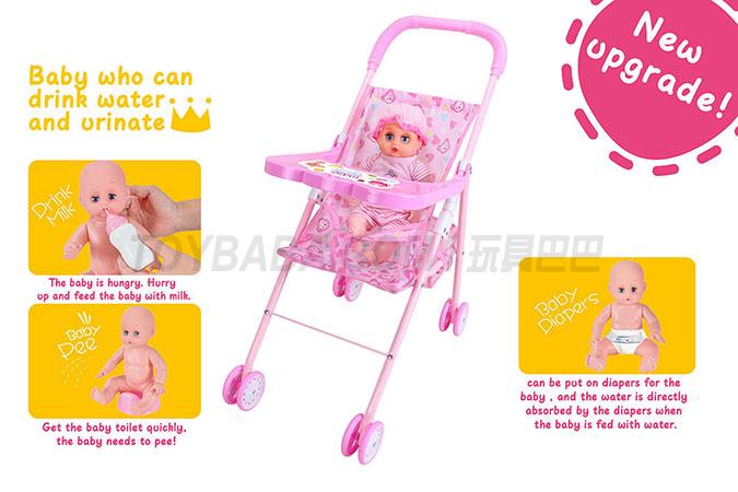 Meal board baby stroller + 12 dolls (dolls drink water and urinate, with milk bottles, toilets and diapers) upgraded ver