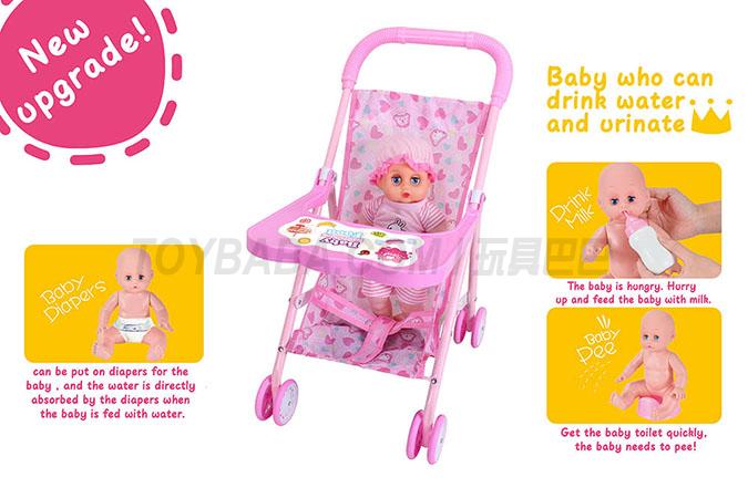 12 DOLL + baby sun shading trolley (Doll drinking water and urinating, matching with milk bottle, toilet and diaper) upg