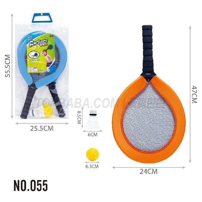 Cloth tennis racket