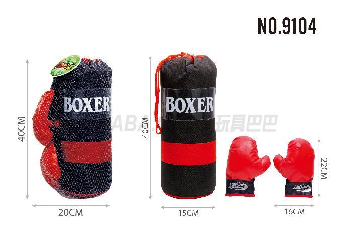 Boy boxing set