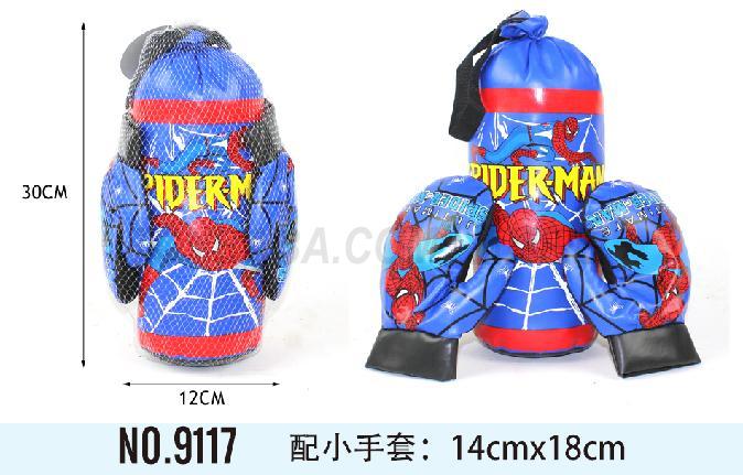 Spider man boxing set