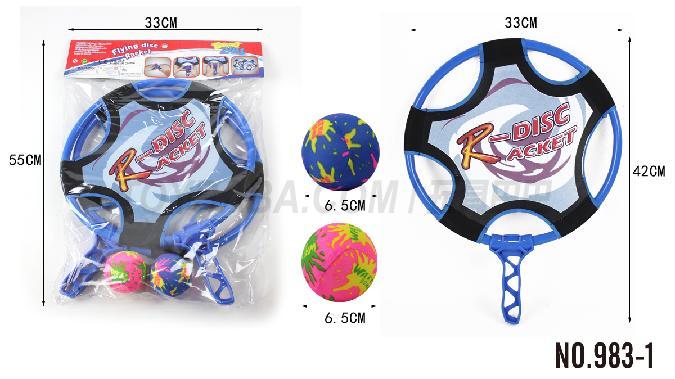 Water cloth racket and frisbee