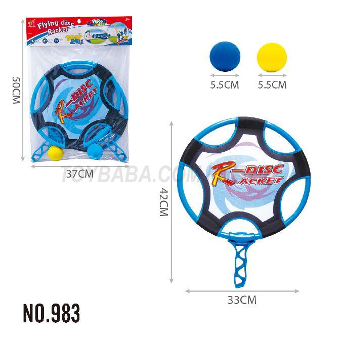 Water cloth racket and frisbee