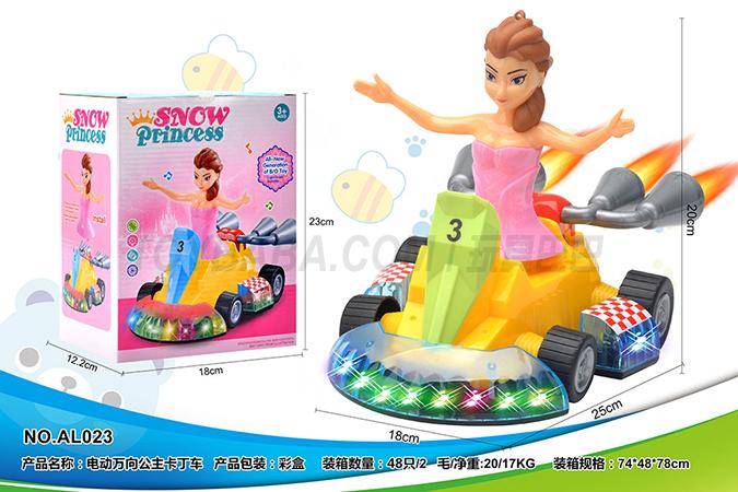 Children’s electric toy electric universal Princess go kart