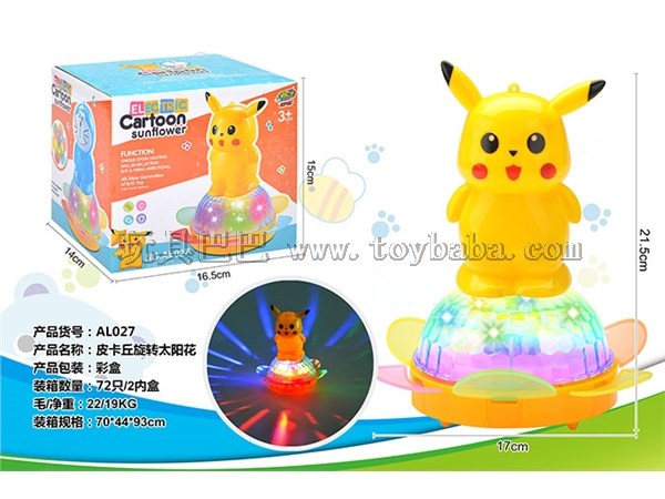 Children’s electric toy Pikachu rotating sunflower