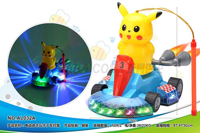 Children’s electric lanterns toys electric bikachu go kart lanterns