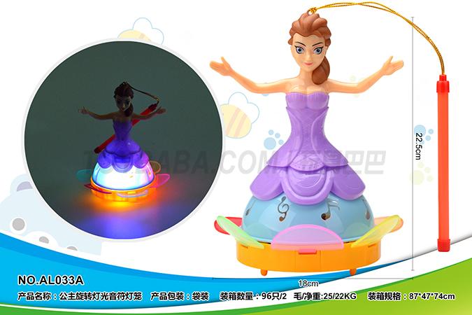 Children’s electric lantern toy Princess rotating light note lantern
