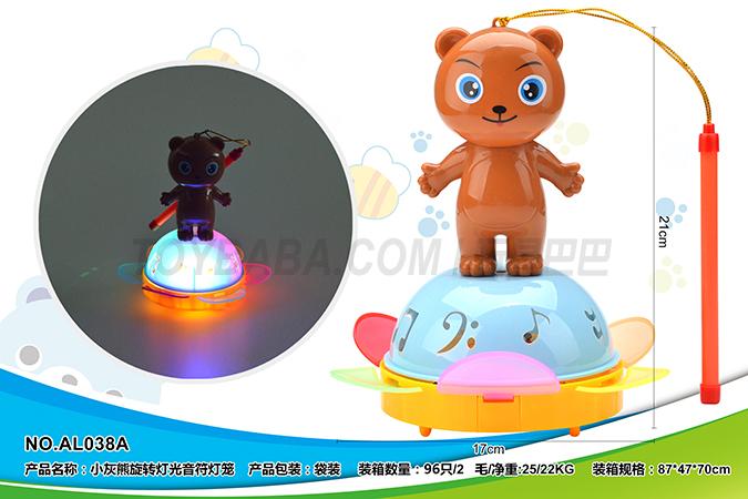 Children’s electric lantern toy little grizzly bear rotating light note lantern