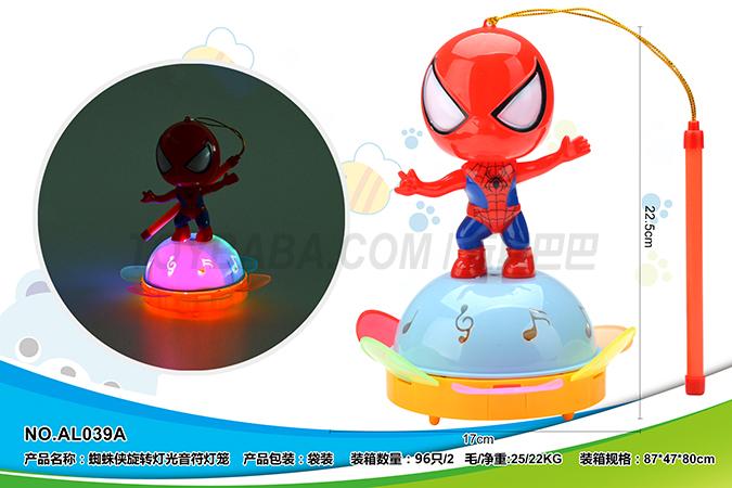 Children’s electric lantern toy spider man rotating light note lantern