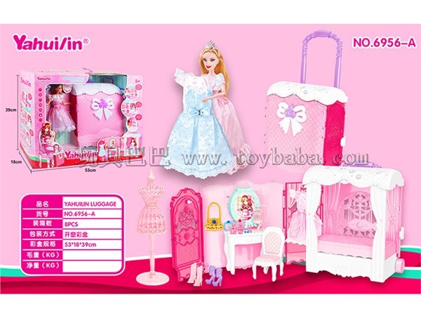 Ya Huilin Trolley Case