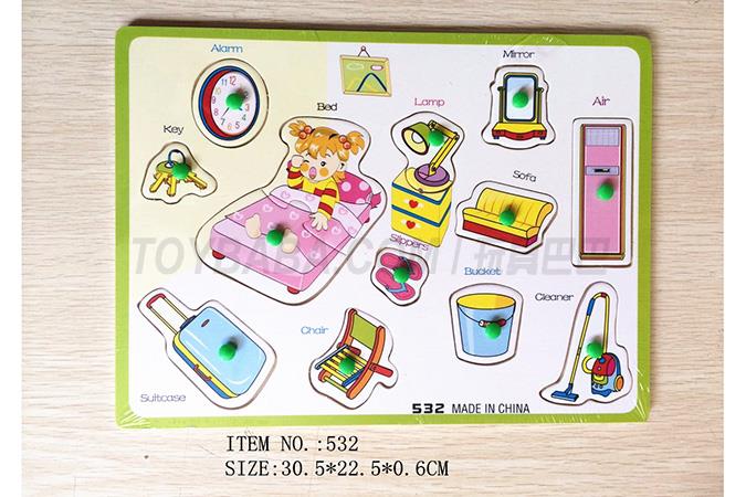 Jigsaw Puzzle Children’s intelligence toy puzzle jigsaw puzzle daily necessities English words hand grasp jigsaw puzzle