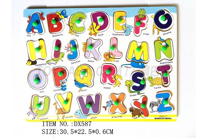 Jigsaw Puzzle Children’s intelligence toy puzzle jigsaw puzzle 26 English letters hand grasping jigsaw puzzle
