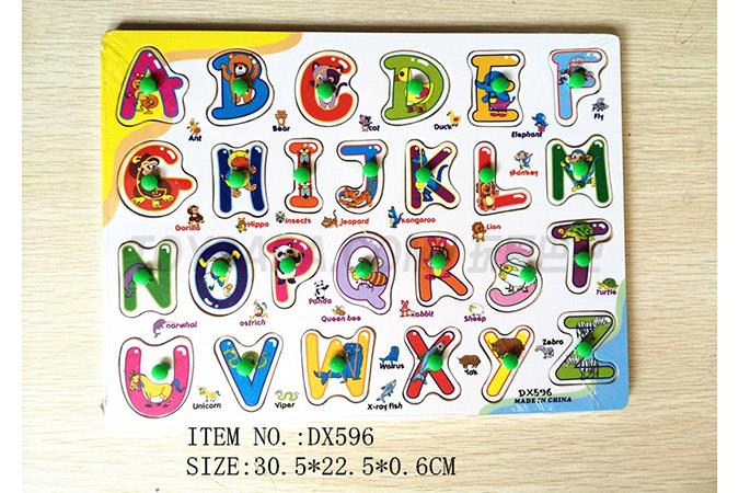 Jigsaw Puzzle Children’s intelligence toy puzzle puzzle puzzle English words and letters hand grasping jigsaw puzzle
