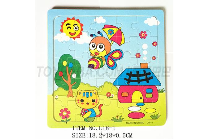 Jigsaw Puzzle Children’s intelligence toy puzzle jigsaw puzzle little cat happy house Wooden Jigsaw Puzzle