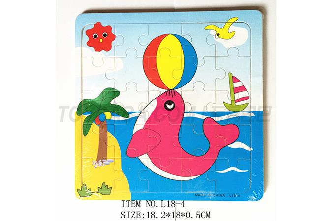 Jigsaw Puzzle Children’s intelligence toy puzzle jigsaw puzzle sea lion ball Wooden Jigsaw Puzzle