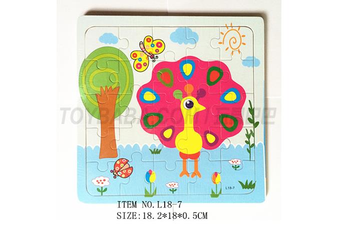 Jigsaw Puzzle Children’s intelligence toy puzzle jigsaw puzzle peacock open screen Wooden Jigsaw Puzzle