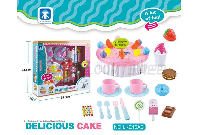Children’s family fun puzzle game birthday gift simulation fun DIY cake set