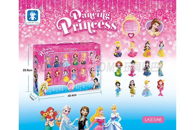 Children’s family fun puzzle game birthday gift simulation fun dancing Princess Collection